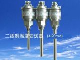 扬州市新力振动仪器厂 专业振动监测与动平衡产品全解析
