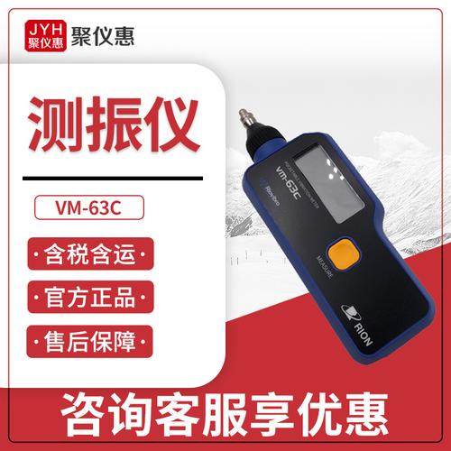 4 人以上所在地:青岛市李沧区 四流北路23号主营产品:水质分析仪;分光