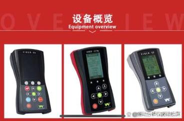 而手持式振动分析仪作为一种简便高效的设备故障诊断工具,正逐渐成为